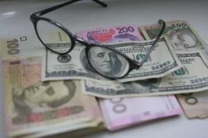 С 1 мая в Украине увеличились минимальные пенсии и зарплаты