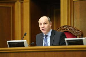 Депутатам-прогульщикам не будут начислять зарплату, - Парубий