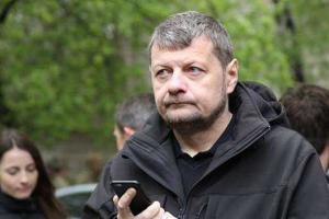 Мосийчук назвал свою собаку в честь Путина