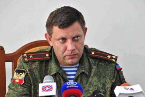 Захарченко объявил о создании новой финансовой системы «ДНР»