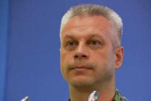 Трое украинских военных подорвались на взрывном устройстве вблизи поселка Бахчевик