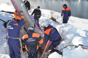 Крушение вертолёта на Камчатке: появились первые фото с места происшествия