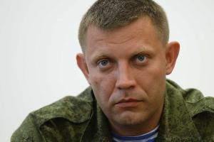Новый "закидон" Захарченко: боевик просит украинцев материться на украинском