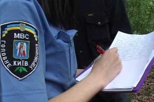 Шокирующее убийство в Киеве: 18-летний россиянин расчленил львовянку и спрятал части тела в разных местах