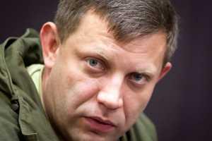 Главарь "ДНР" Захарченко пригрозил Порошенко судом