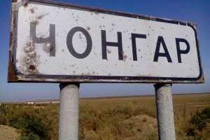 В Чонгаре пьяный боец "Аскера" взорвал себя и товарищей: есть жертвы