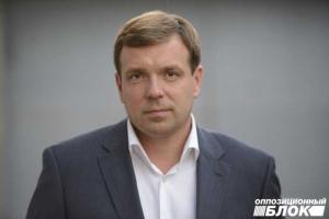 Оппозиционный блок сделал заявление по ситуации в Одессе 