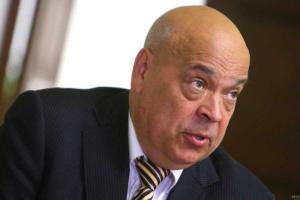 Москаль заявил, что Ющенко получил $1 млрд за передачу власти Януковичу