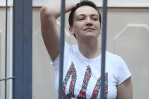 Надежда Савченко еще один день рождения будет праздновать в неволе