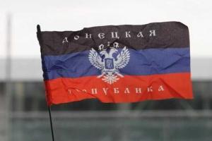 Задержан очередной боевик "ДНР"