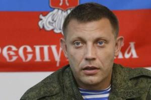 Захарченко согласен жить в Украине на принципах "общежития"