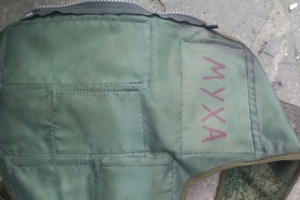 ДРГ боевиков атаковали позиции ВСУ и понесли потери (18+)