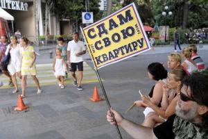 Россия запретила крымчанам сдавать квартиры отдыхающим