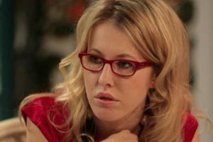 Собчак раскритиковали за фото в купальнике 