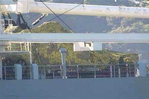 Через Босфор прошел российский военный корабль