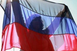 Коммунисты сообщили о запрете их деятельности в "ОРДО"