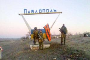 В случае наступления ВСУ боевики угрожают подорвать Павлопольскую дамбу на Кальмиусе