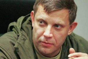 Захарченко пригласил «нормандскую четверку» на рабочую встречу в Донецк
