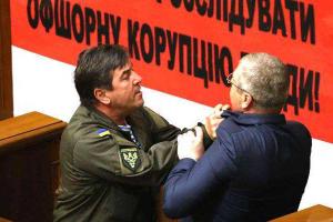 Разборки Тимошенко и Вилкула за трибуной ВР: в сети появилось видео