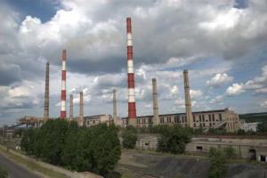 В Счастье на гранате подорвались двое рабочих