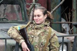 В Беларуси во время отпуска задержали девушку-бойца АТО