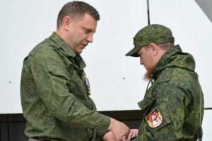 Террорист Захарченко активно раздаривает боевикам квартиры