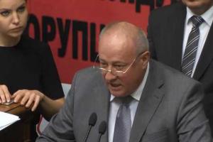 Нардеп: Закон "под Луценко" принят с нарушением
