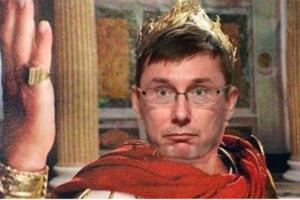 В соцсетях появились фотожабы о генпрокуроре Луценко