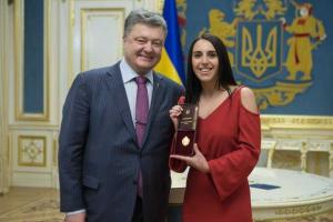 Джамале присвоено звание народной артистки Украины