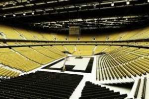 Где же проведут Евровидение в 2017 году?