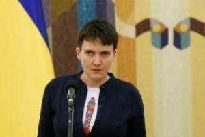 Надежде Савченко предложили новую должность