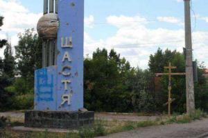 Террористы «ЛНР» готовятся захватить Счастье и Станицу Луганскую