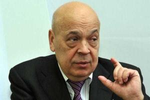 Москаль назвал условие, при котором он останется губернатором Закарпатья