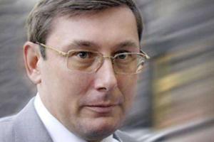 В ВР рассказали о первом провале нового генпрокурора