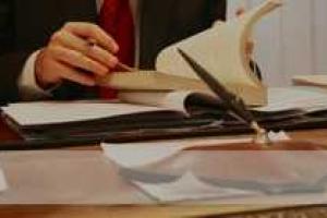 Tenzor Consulting Group  - комплексное юридическое обслуживание