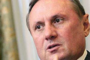 ГПУ будет требовать снова одеть браслет на Ефремова