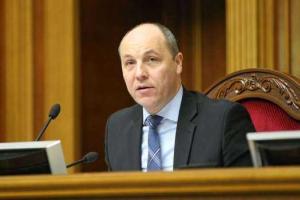 Парубий посвятил депутатам-прогульщикам анекдот