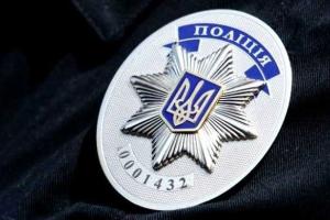 Похищение человека в Киеве: Нацполиция дала официальный комментарий