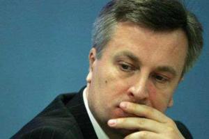 Семьи жертв самолета МН17 могут обратиться с исками к Украине, - Наливайченко