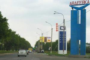 Житель Авдеевки приструнил местных сепаратистов
