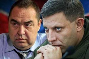 Сценарий для Донбасса: над Захарченко и Плотницким сгущаются тучи