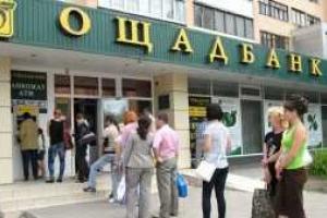 В Киеве снова меняют систему выплат переселенцам: в эксплуатацию вводят новые карты-удостоверения