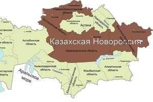 РФ планирует создать "народные республики" в Беларуси и Казахстане