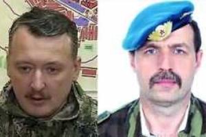 Диванные бойцы Безлер и Гиркин не могут решить, кто из них тупой, а кто – барыга