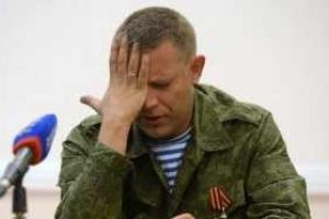 Захарченко пугает херсонцев присоединением к Турции