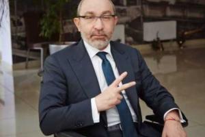 Сегодня состоится заседание по делу Кернеса: будут допрашивать персонал "Макдональдса"