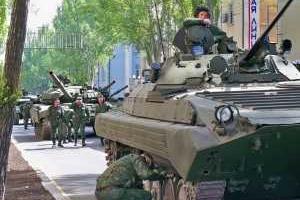 Центр Донецка заполонили танки