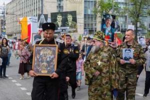 Пользователей сети шокировал московский поп в рясе цвета хаки