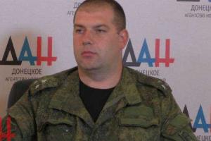 «Генерал ДНР» увидел «отсутствие» украинской техники на линии разграничения