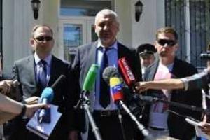 Адвокаты Савченко проведут пресс-конференцию. Прямая видеотрансляция